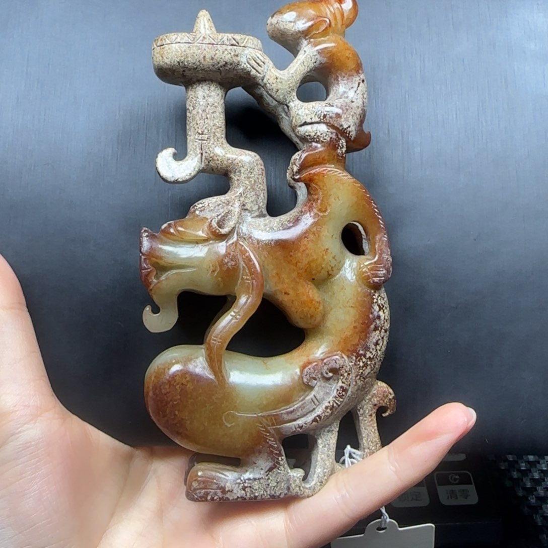 恩*直播间闪购链接