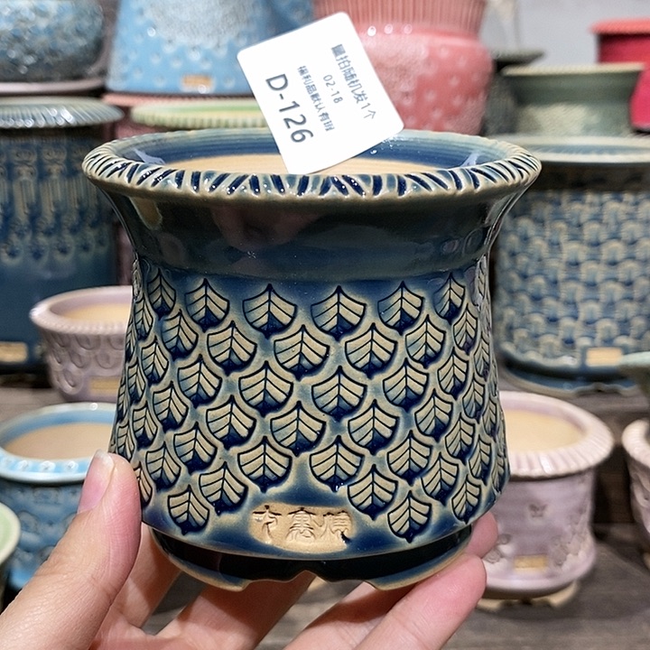 七里烧陶瓷02-18-126内口8