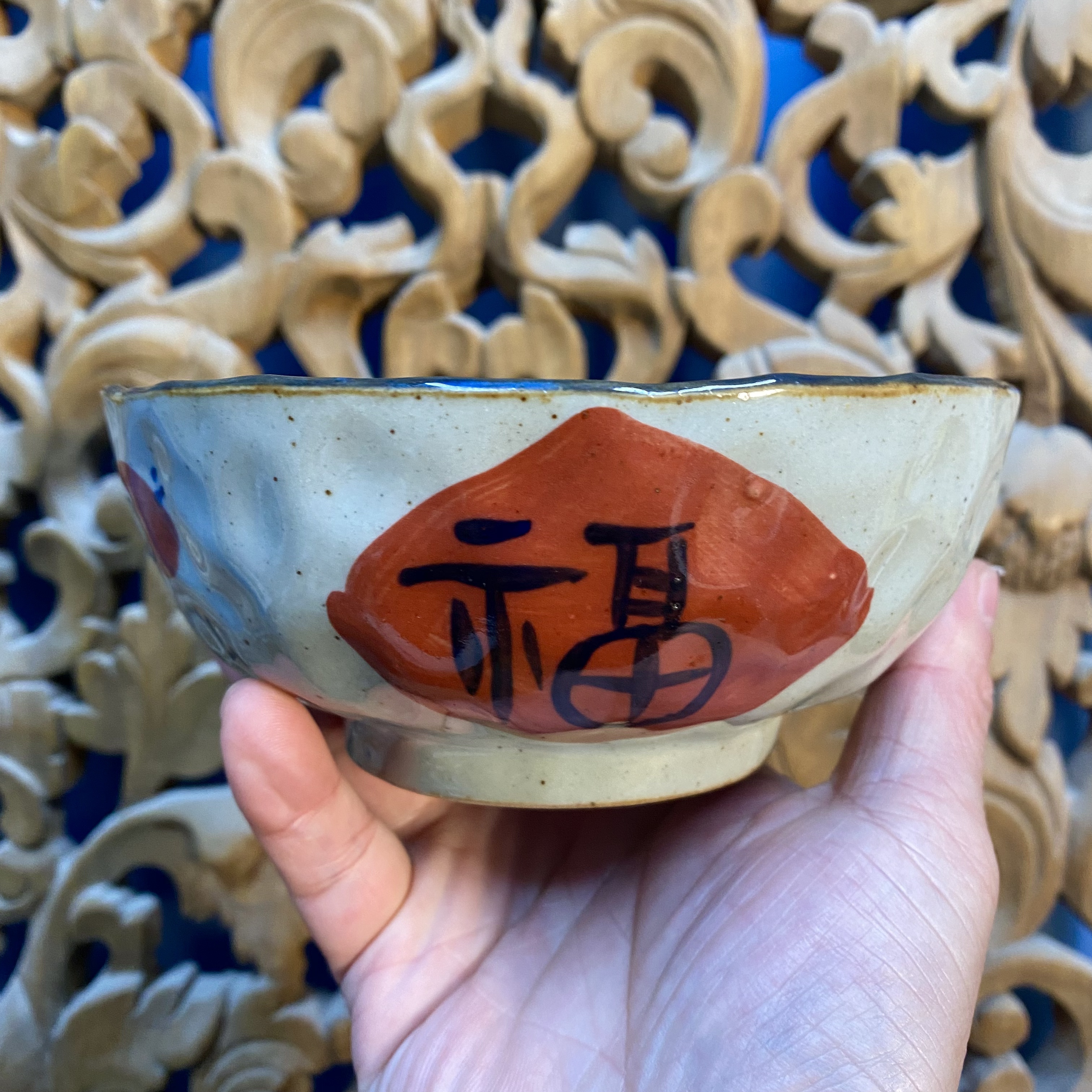 高颜值手绘福字面碗