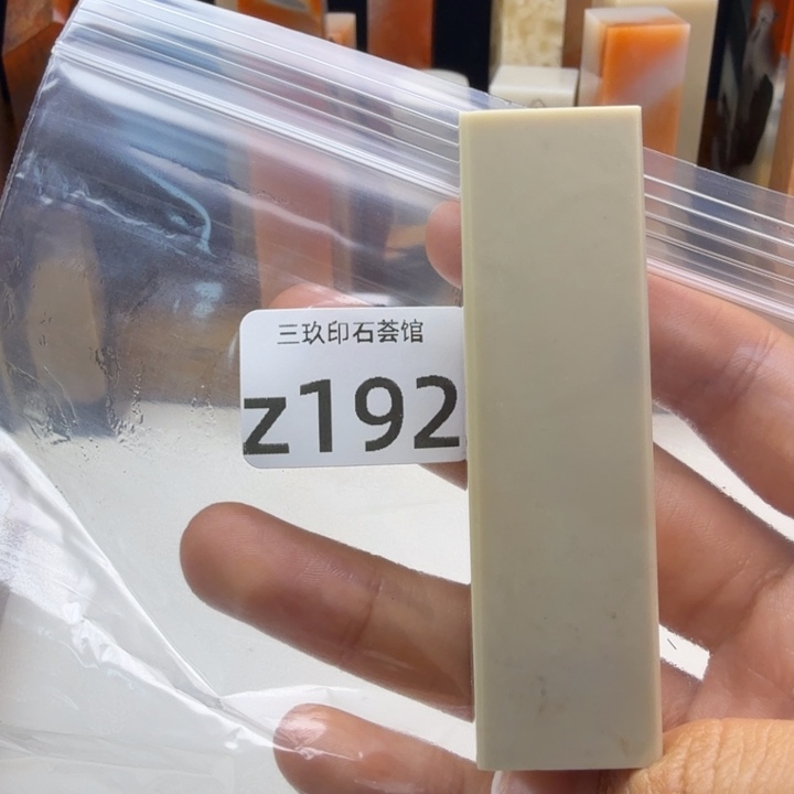 又***天老挝石老挝老挝 老挝