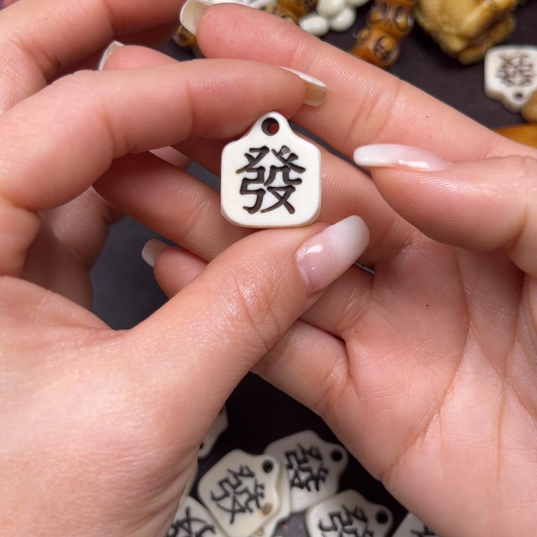 手串/手链驼骨编号120