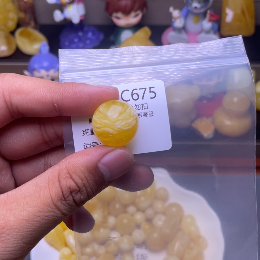 琥珀未镶嵌珠宝奇石