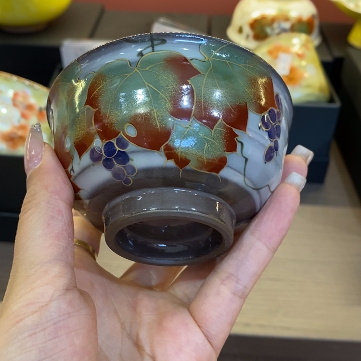 厘米，厘米小杨甄选