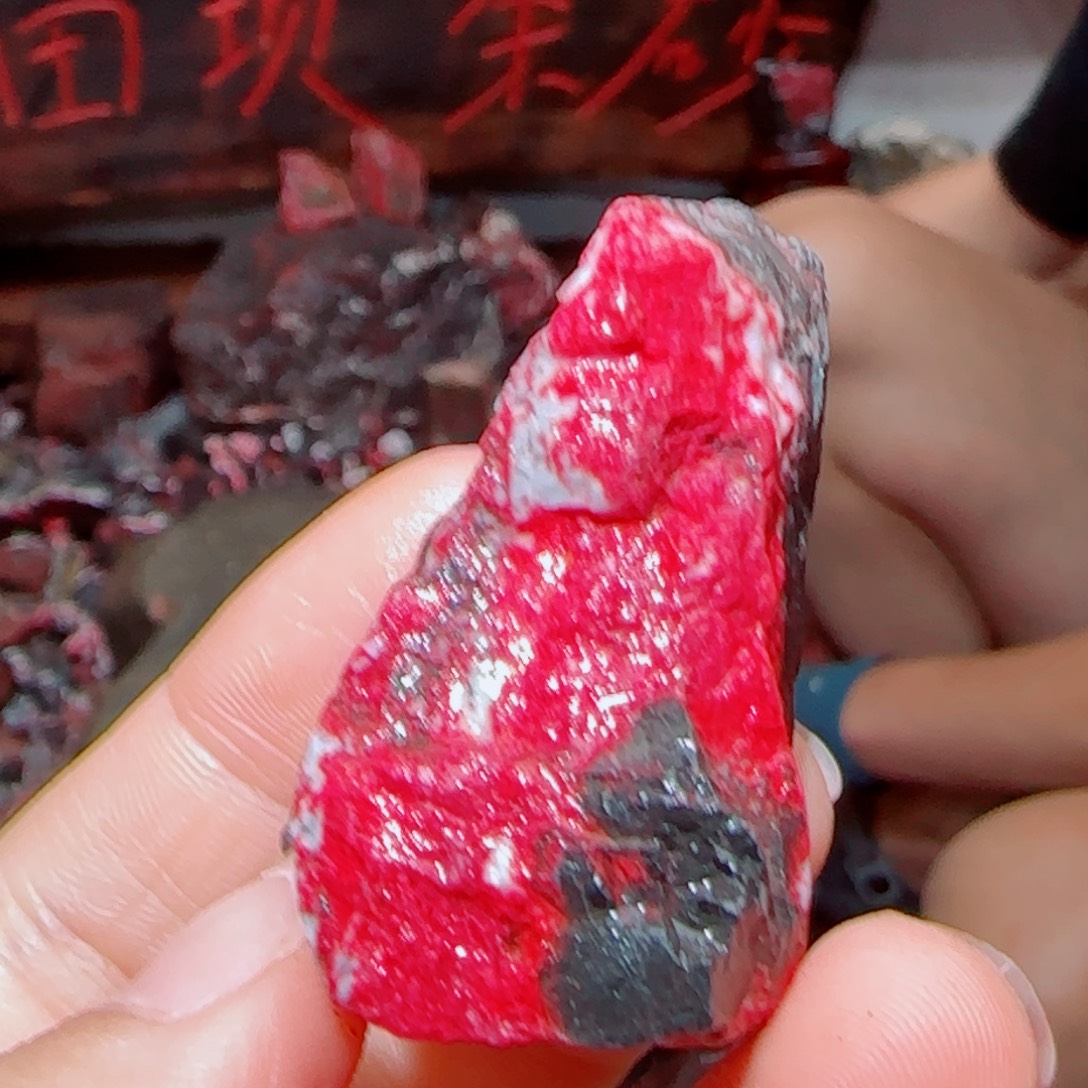 天然辰砂朱砂毛石头18