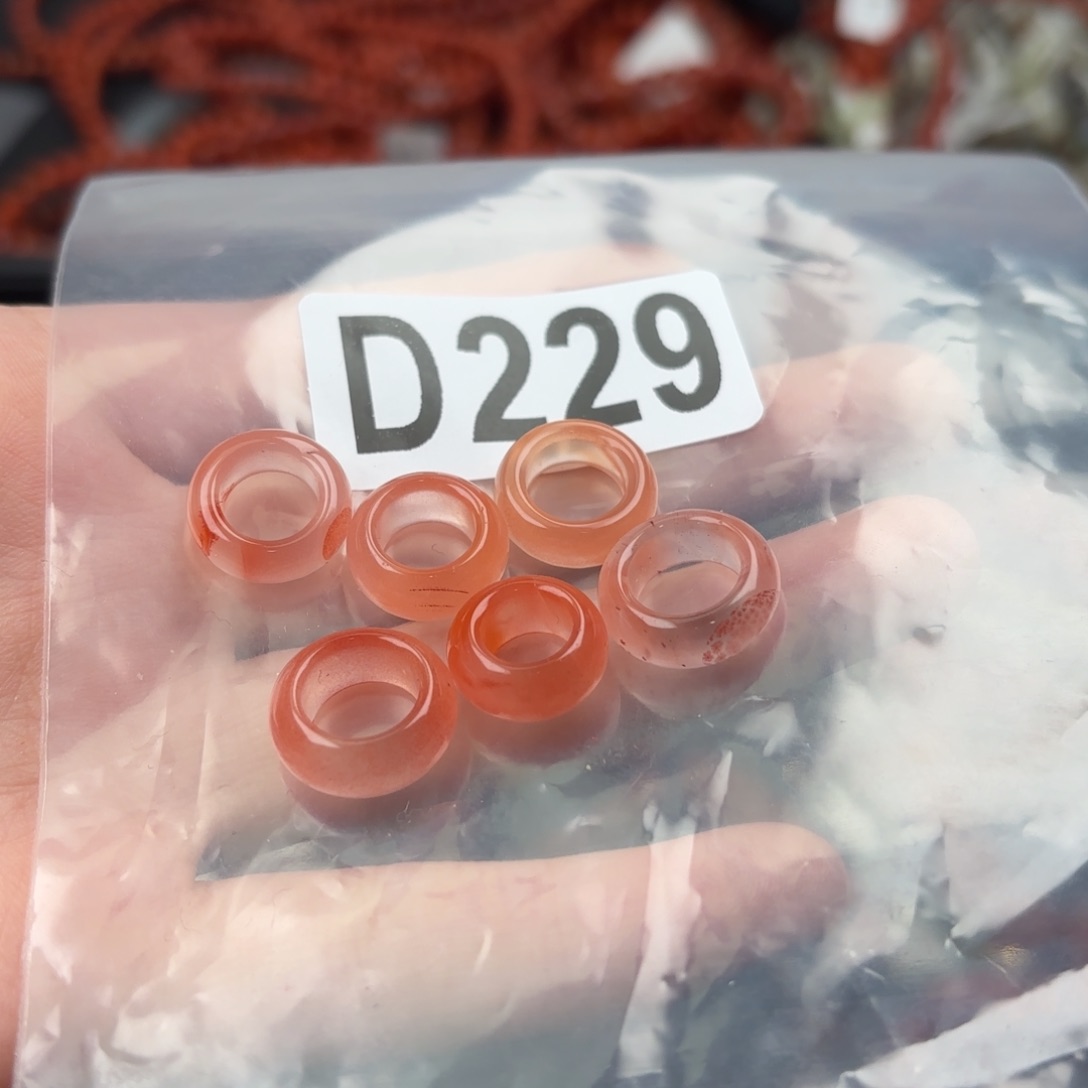 南红玛瑙珠宝奇石未镶嵌