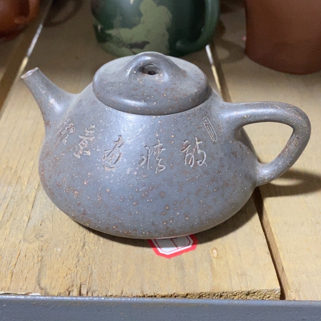 紫砂茶壶原矿手工18