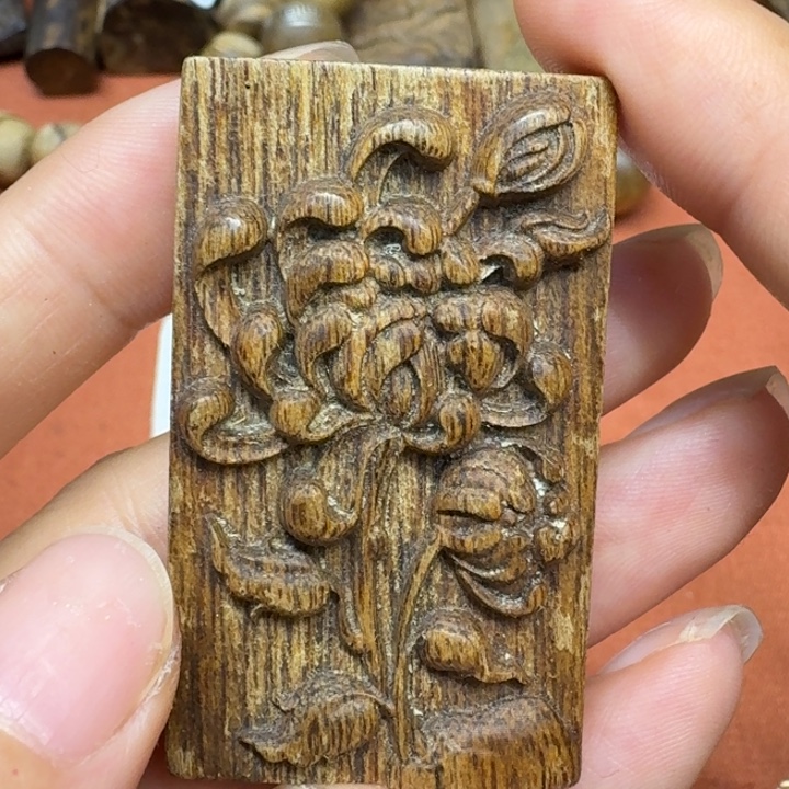 沉香沉香碎屑馨安居沉香8888888