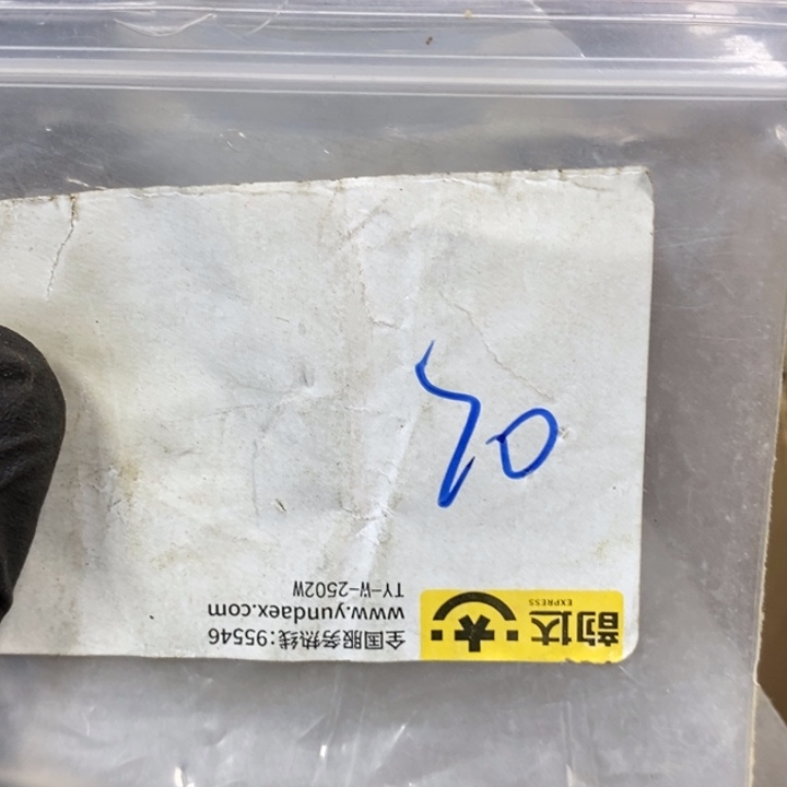 火***V金属德宝文玩专属链接