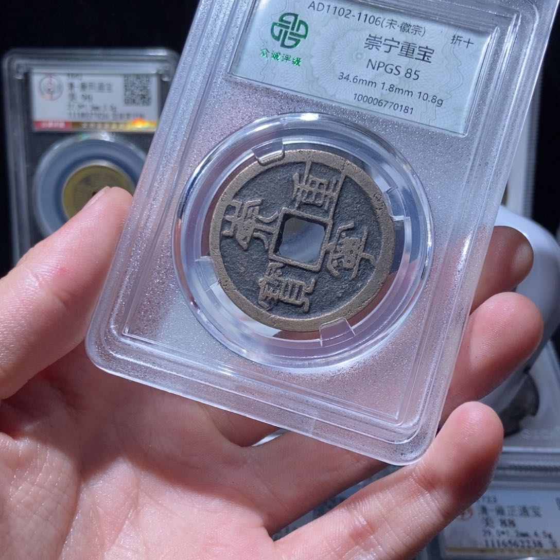 金大*崇宁崇宁崇宁lh01810181