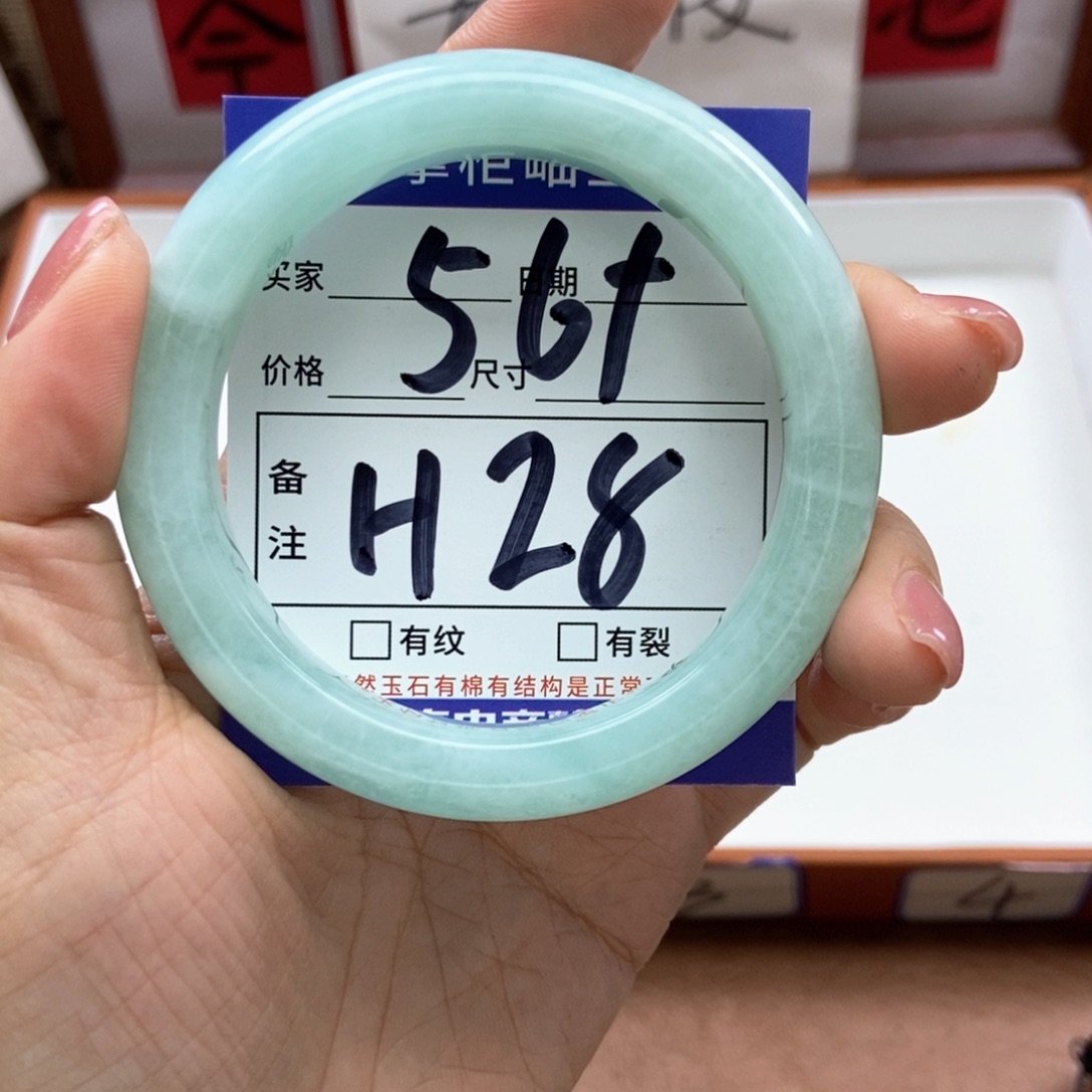 岫玉手镯手镯未镶嵌