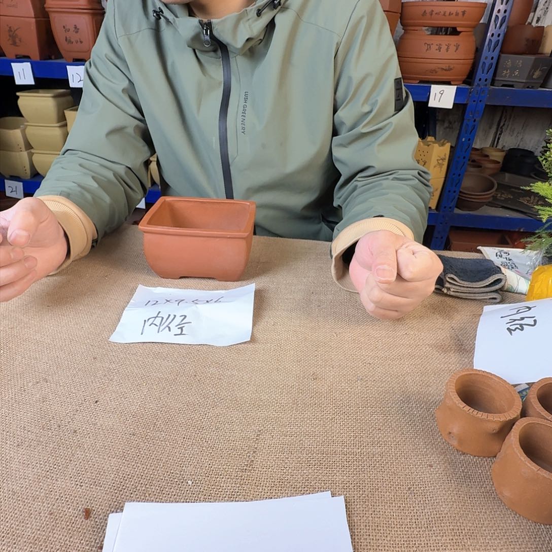 宜兴紫砂闪购链接 