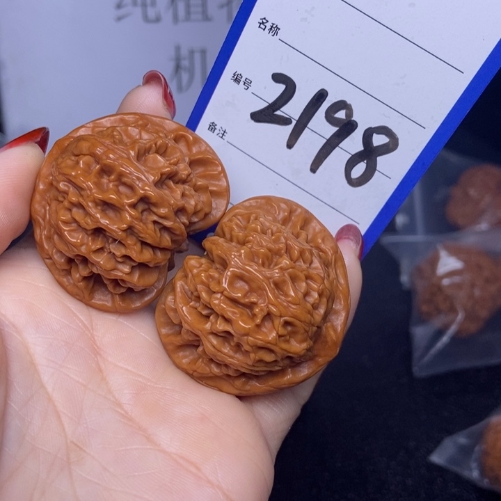 文玩核桃把件2198/42宫灯福利