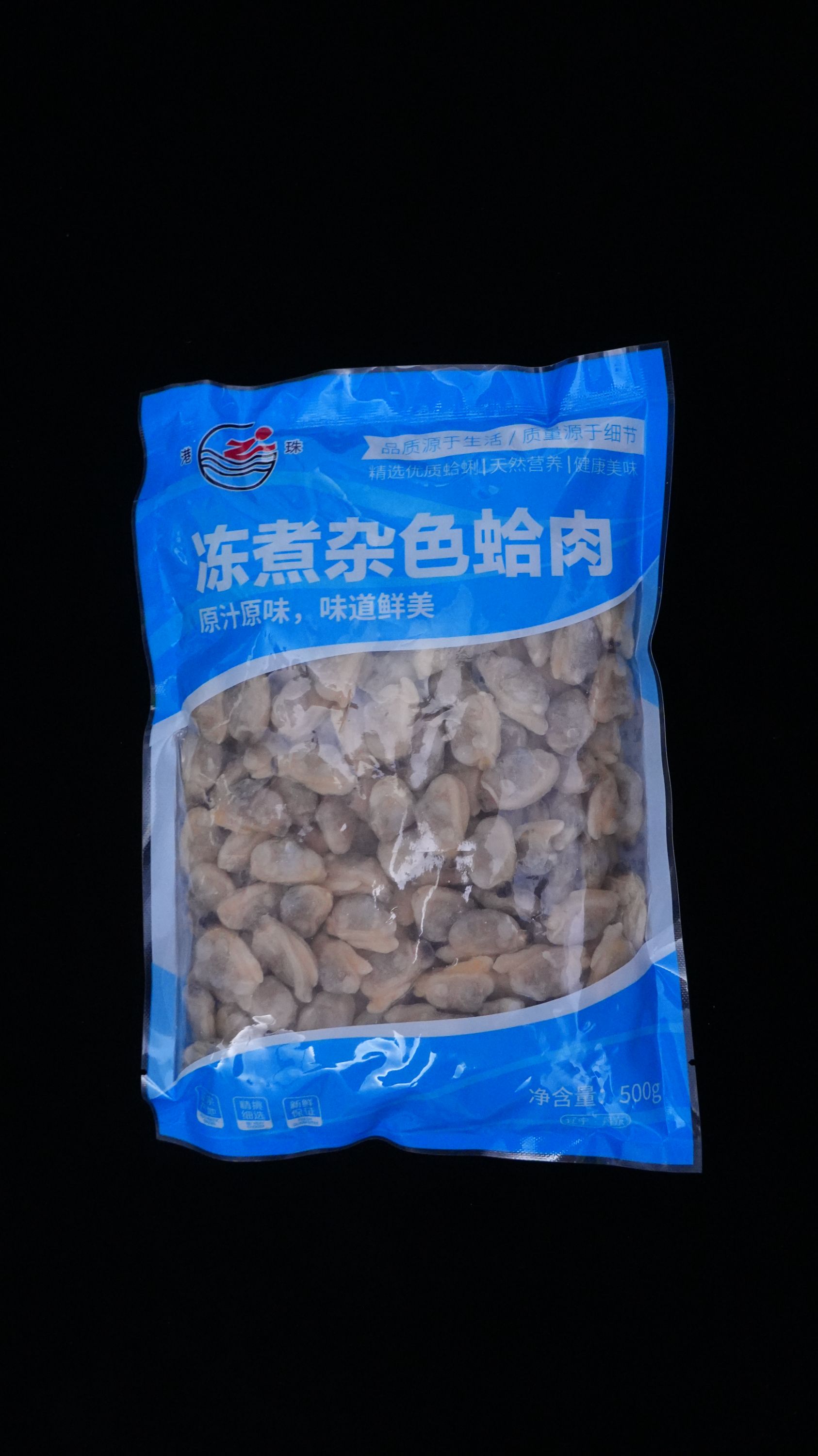 丹东冻煮杂色蛤肉