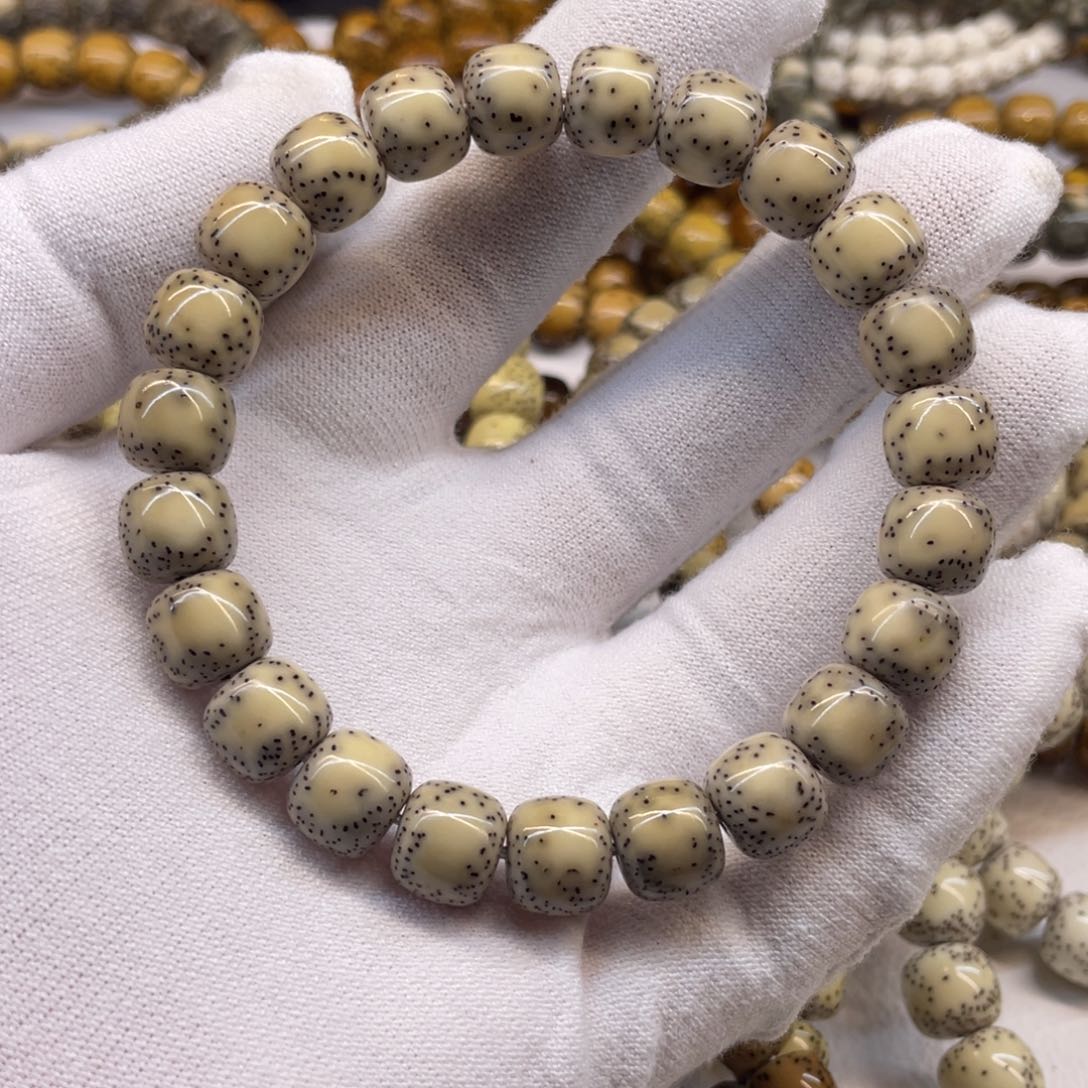 星月菩提吊坠石玉糯冰10/9双留白小细星