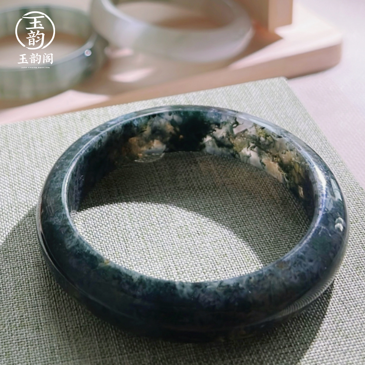 【福利】天然玛瑙 水草玛瑙 高冰玛瑙手镯 57圈口