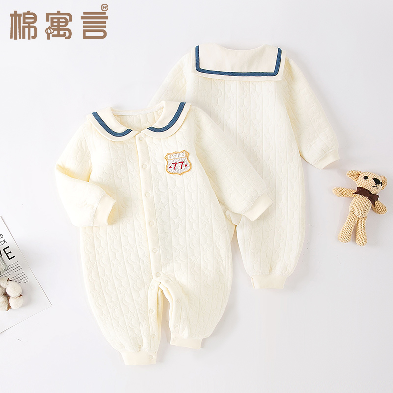 男童三层夹棉加厚连体衣婴儿保暖哈衣长袖宝宝秋冬季衣服无骨爬服