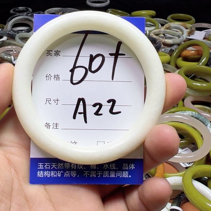 未镶嵌蛇纹石玉手链