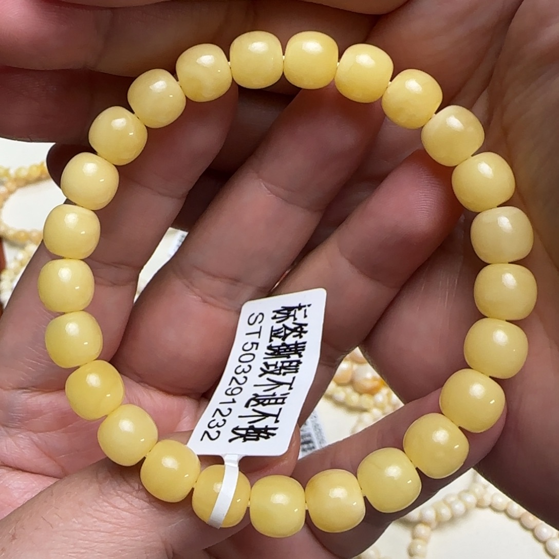 琥珀未镶嵌珠宝奇石8.5咪