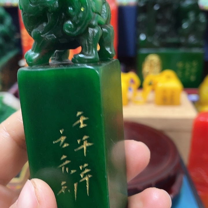 寿山石印石篆刻印章引首章闲章姓名章生日礼物