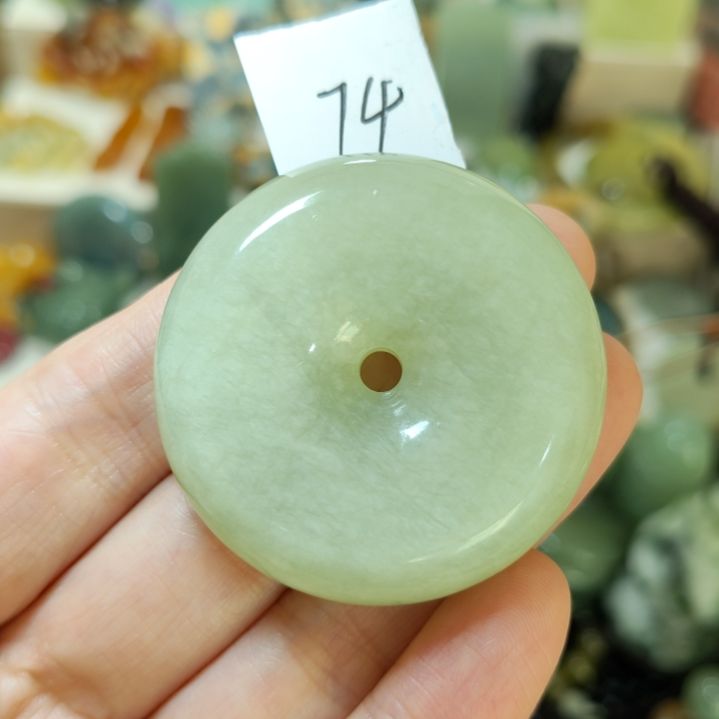 岫玉未镶嵌平安扣