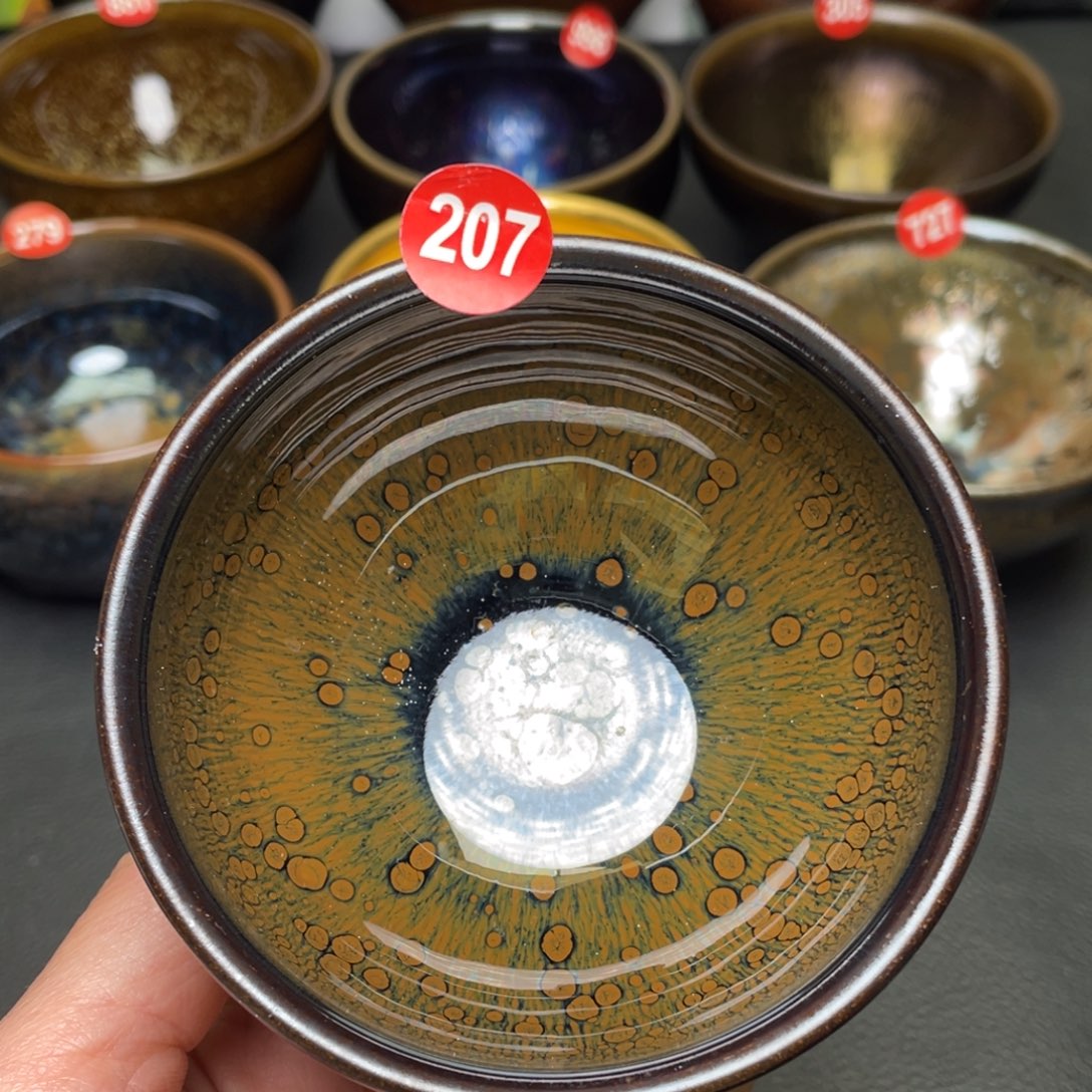 茶盏207 建窑建盏茶盏