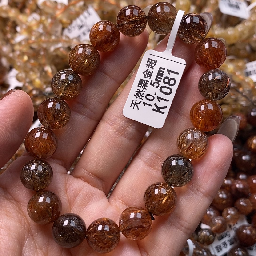 手链水晶未镶嵌水