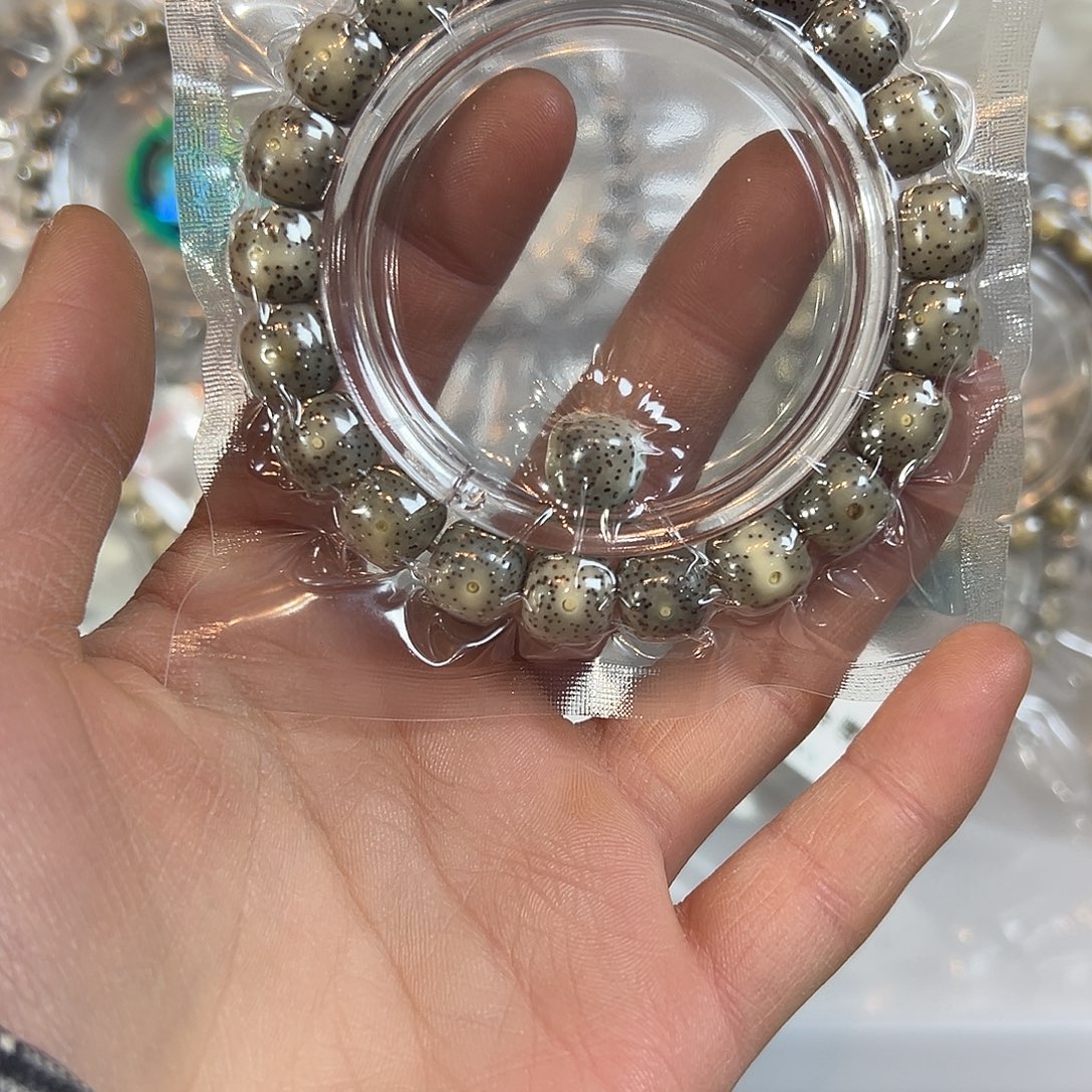 星月菩提吊坠11的，525