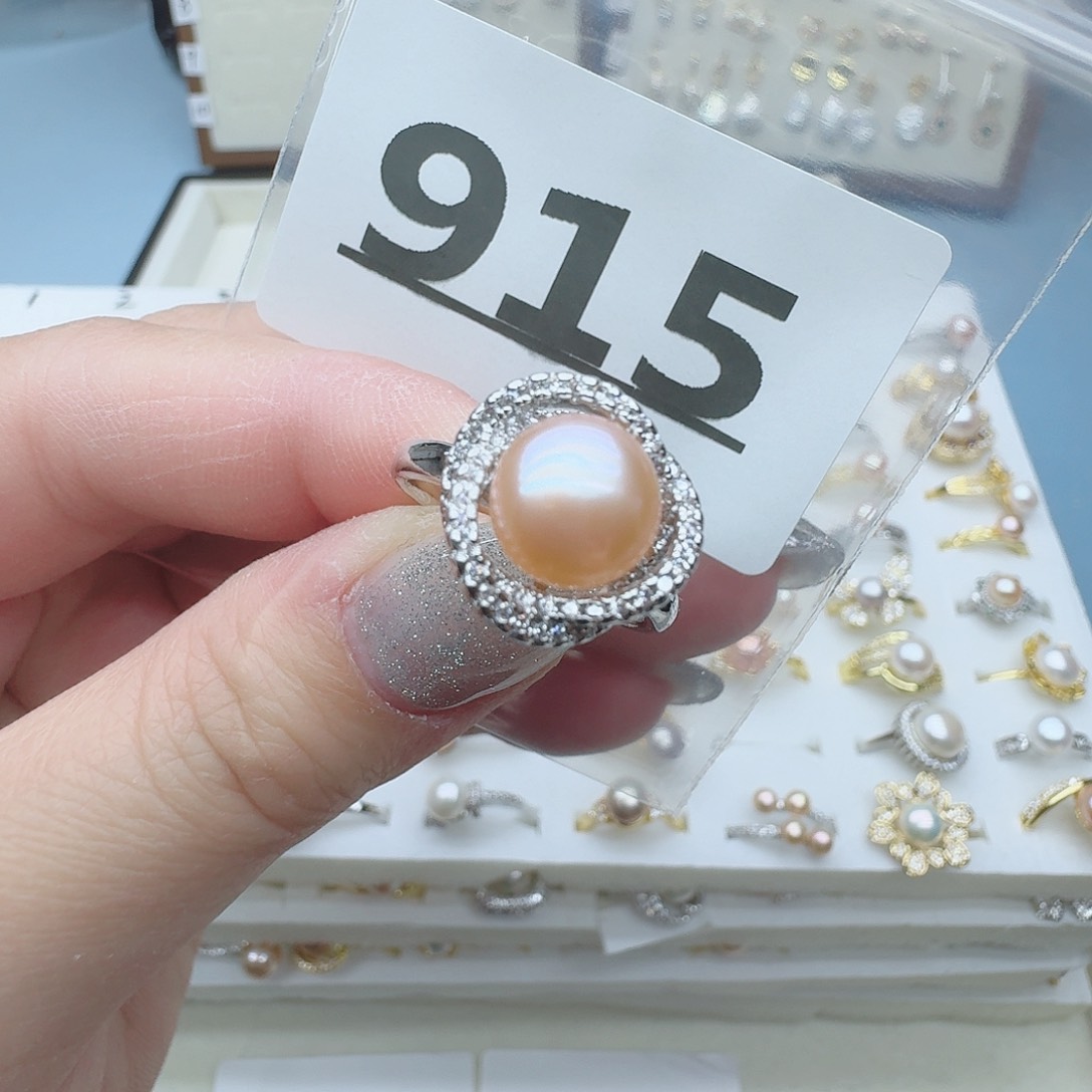 淡水珍珠珠宝奇石合金915