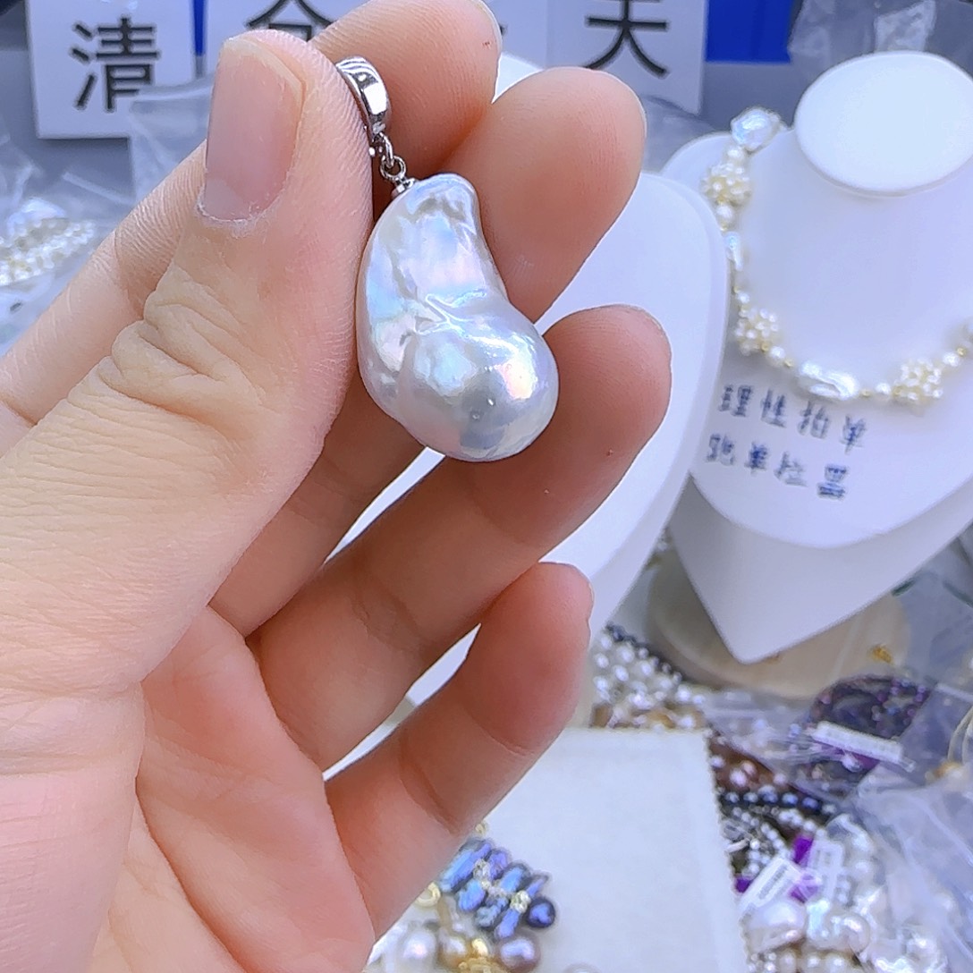 未镶嵌项链定制956淡水珍珠
