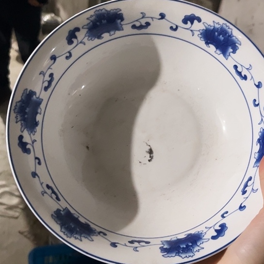 盘8寸碗一个陶瓷陶瓷