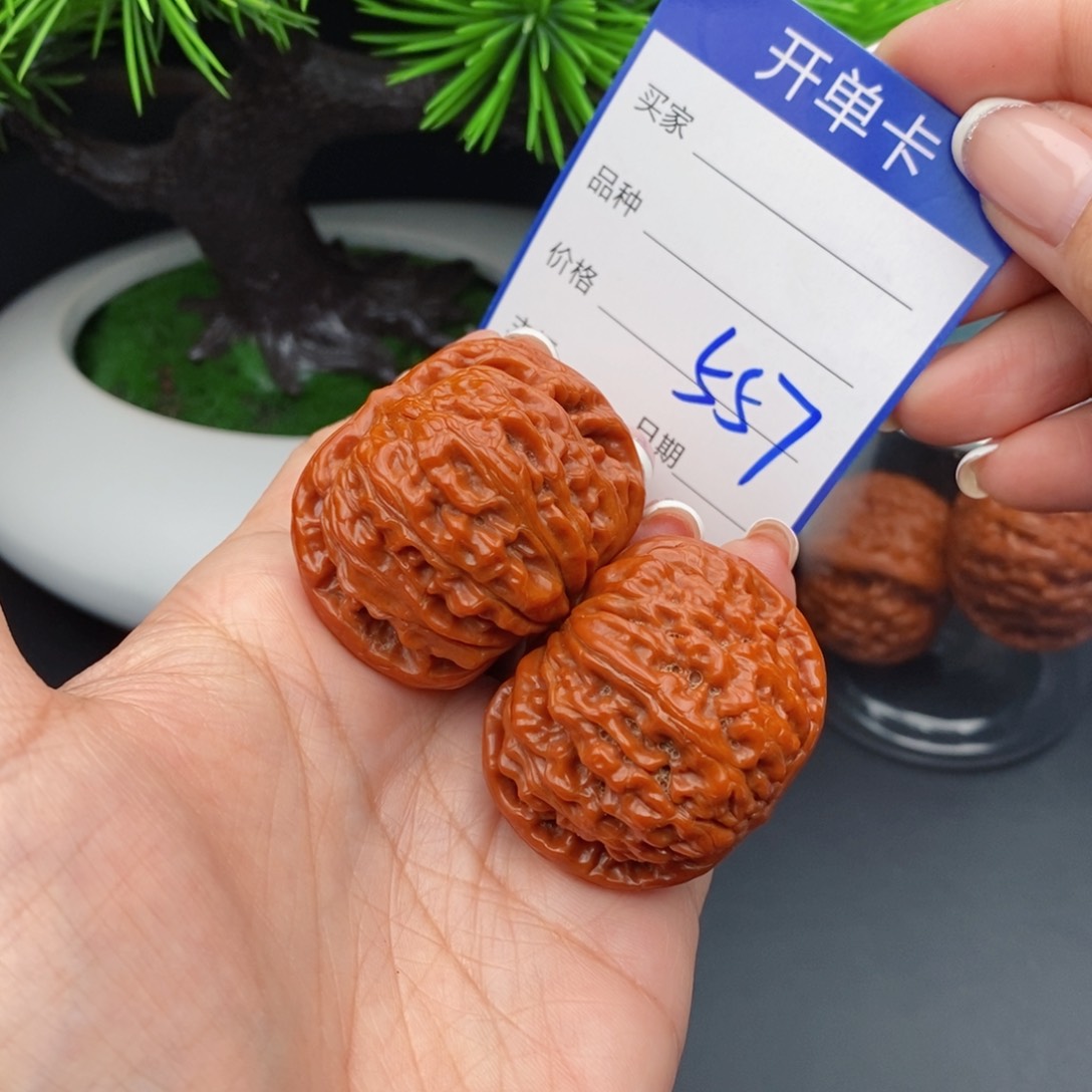 文玩核桃把件41四座楼557