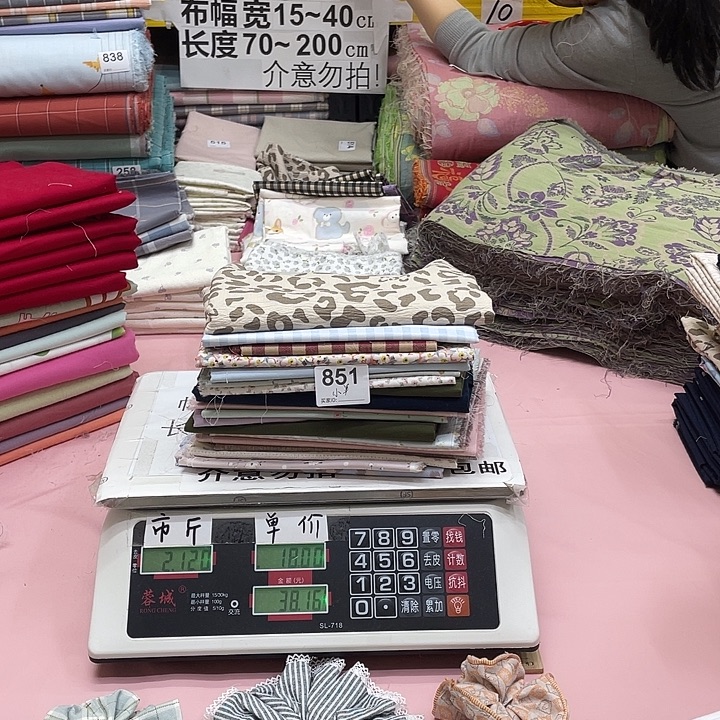 小***ʔ棉刀口布纯棉闪购851