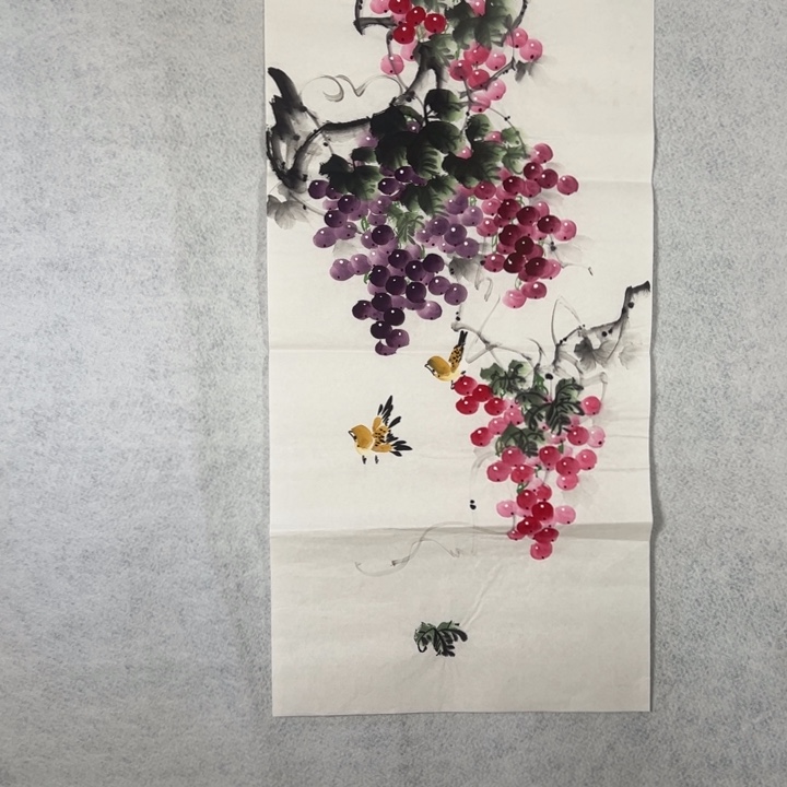 国画国画轩荣字画福利282