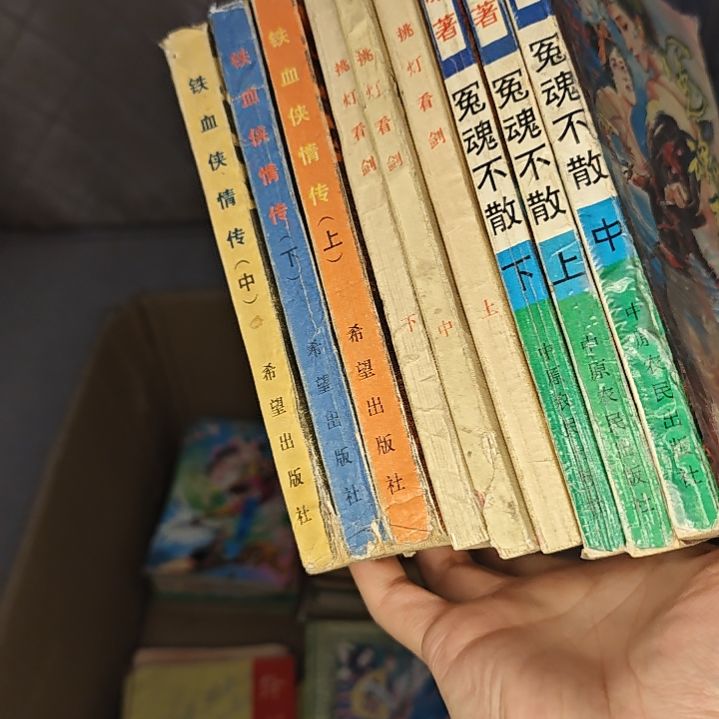 一物一图不退不换