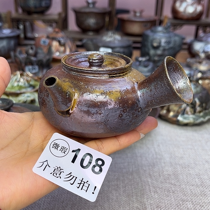 裸柴烧陶瓷手工茶器