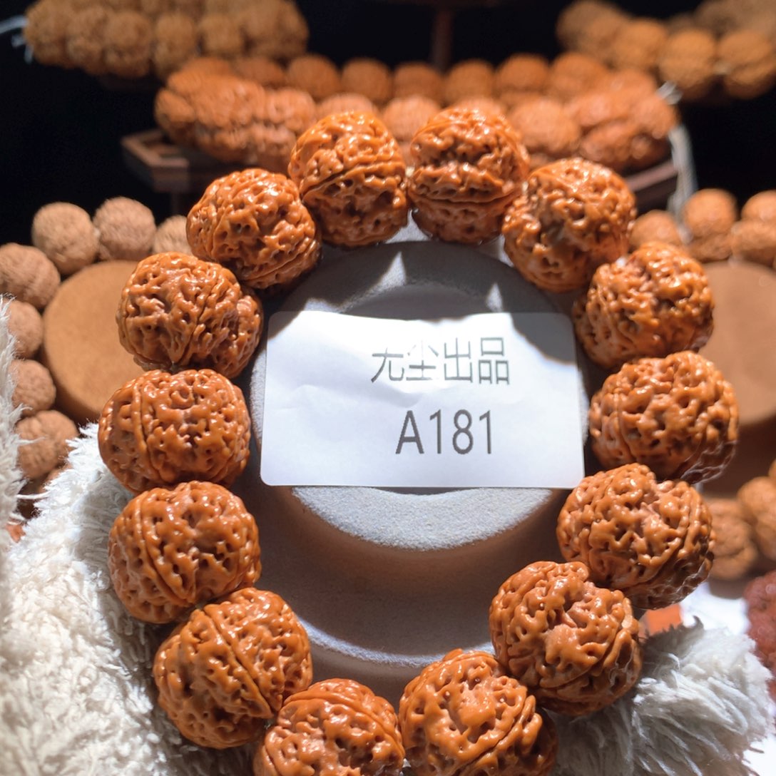 金刚菩提手串23双龙梅花定制