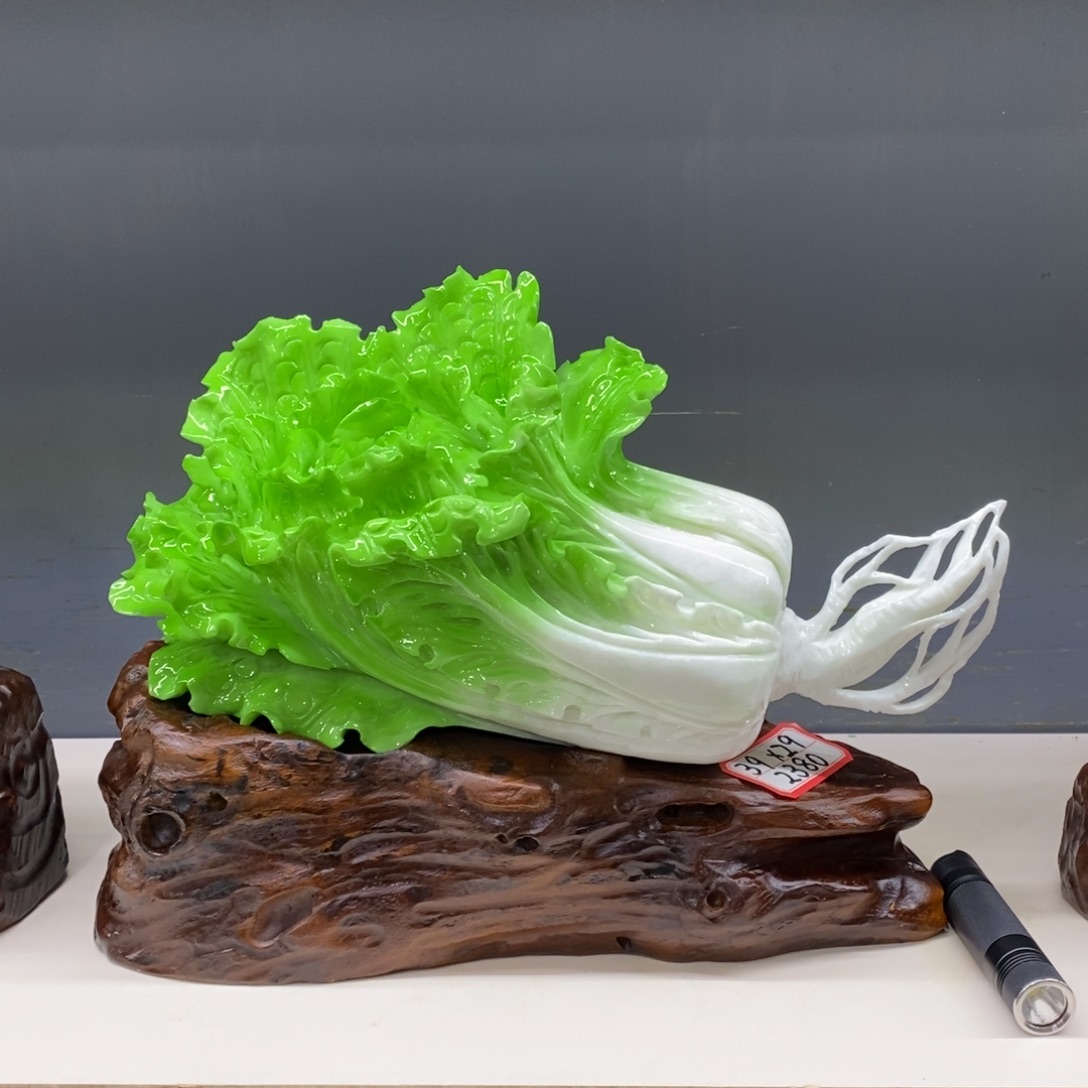 用***6玉88888885555556666