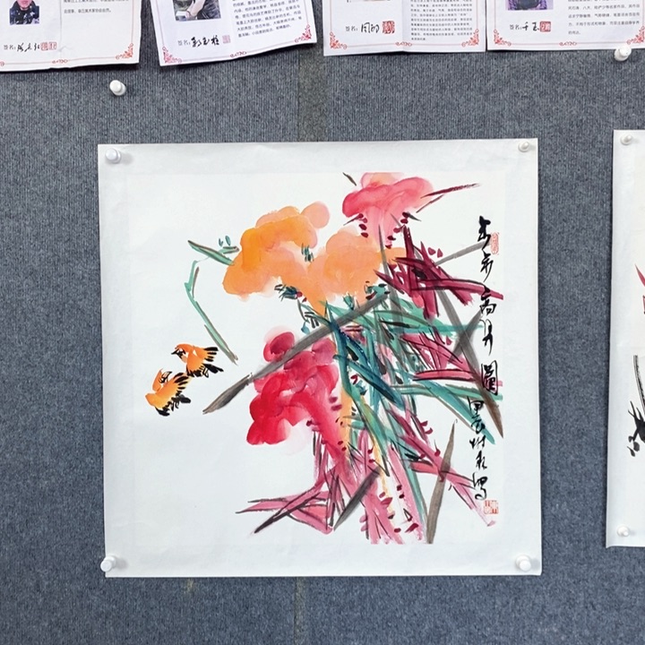 国画绘画作品欣赏