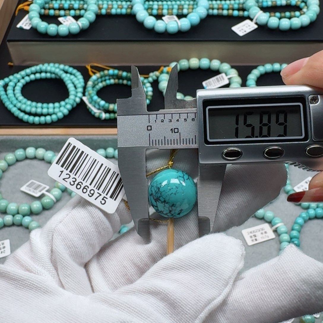 绿松石挂件未镶嵌