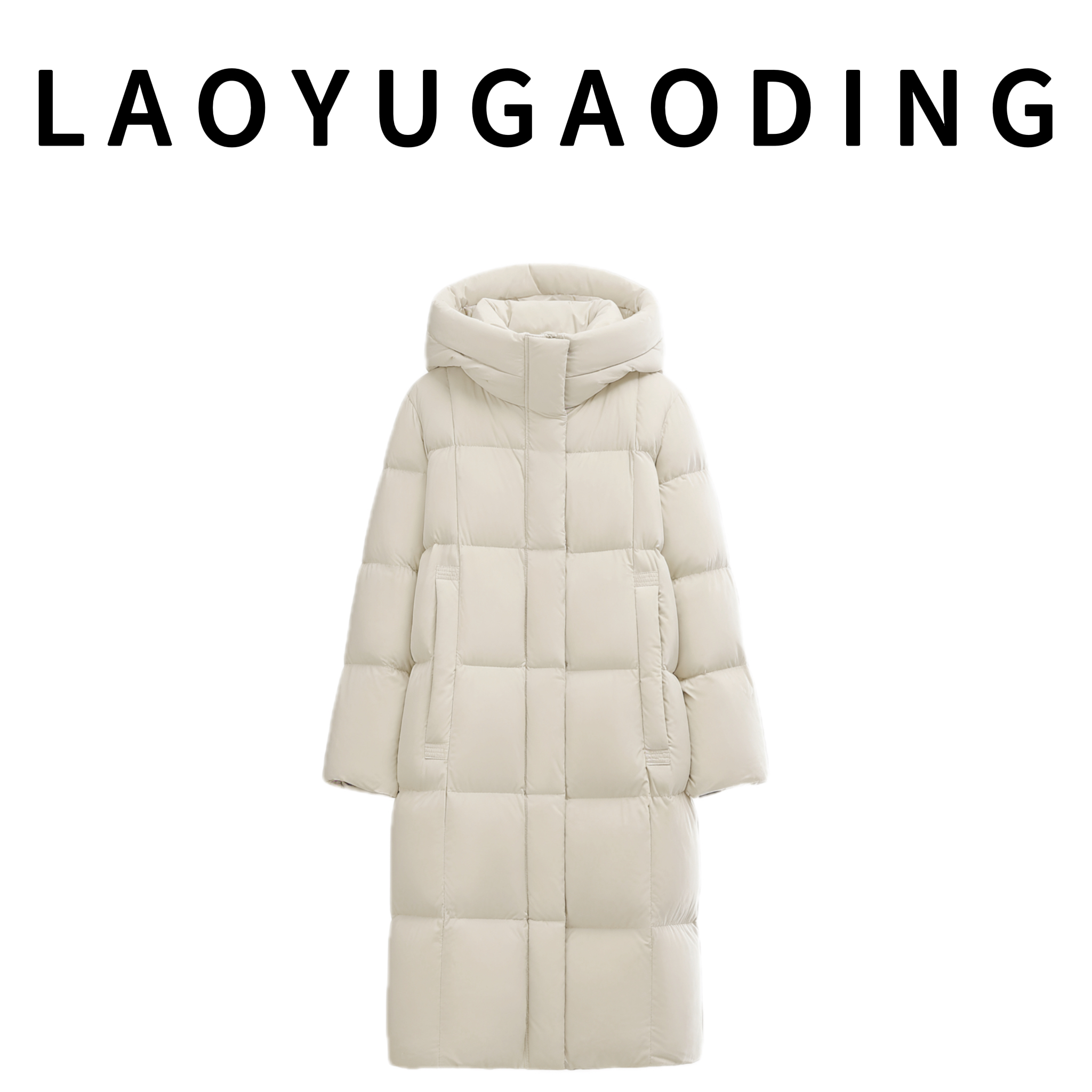 【LAOYUGAODING】高品质-3066新款四面弹极寒系列女士长款羽绒服