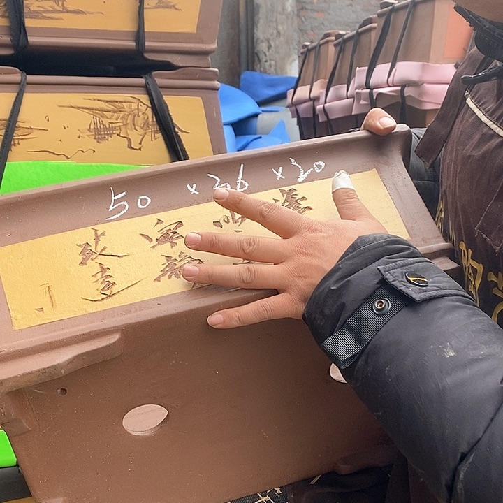 紫砂花盆紫砂工艺厂