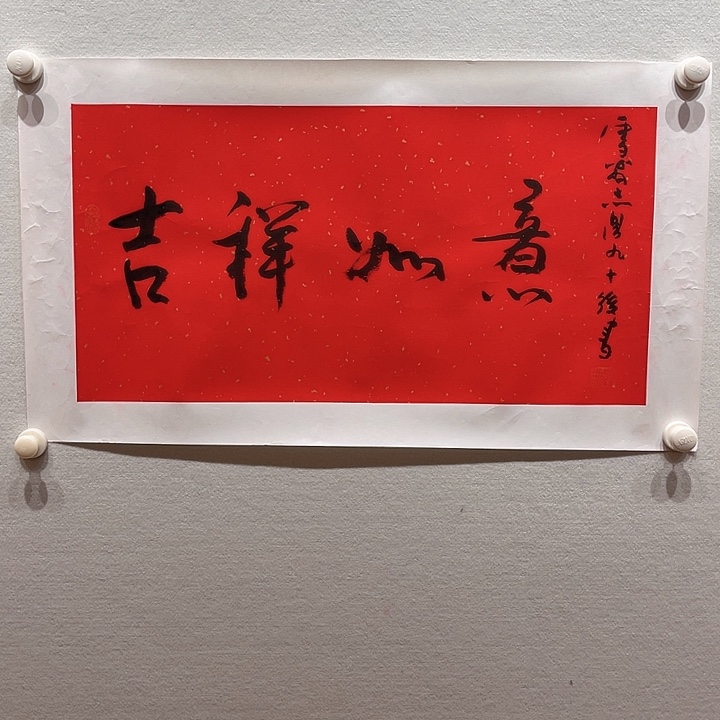 国画111111111111111