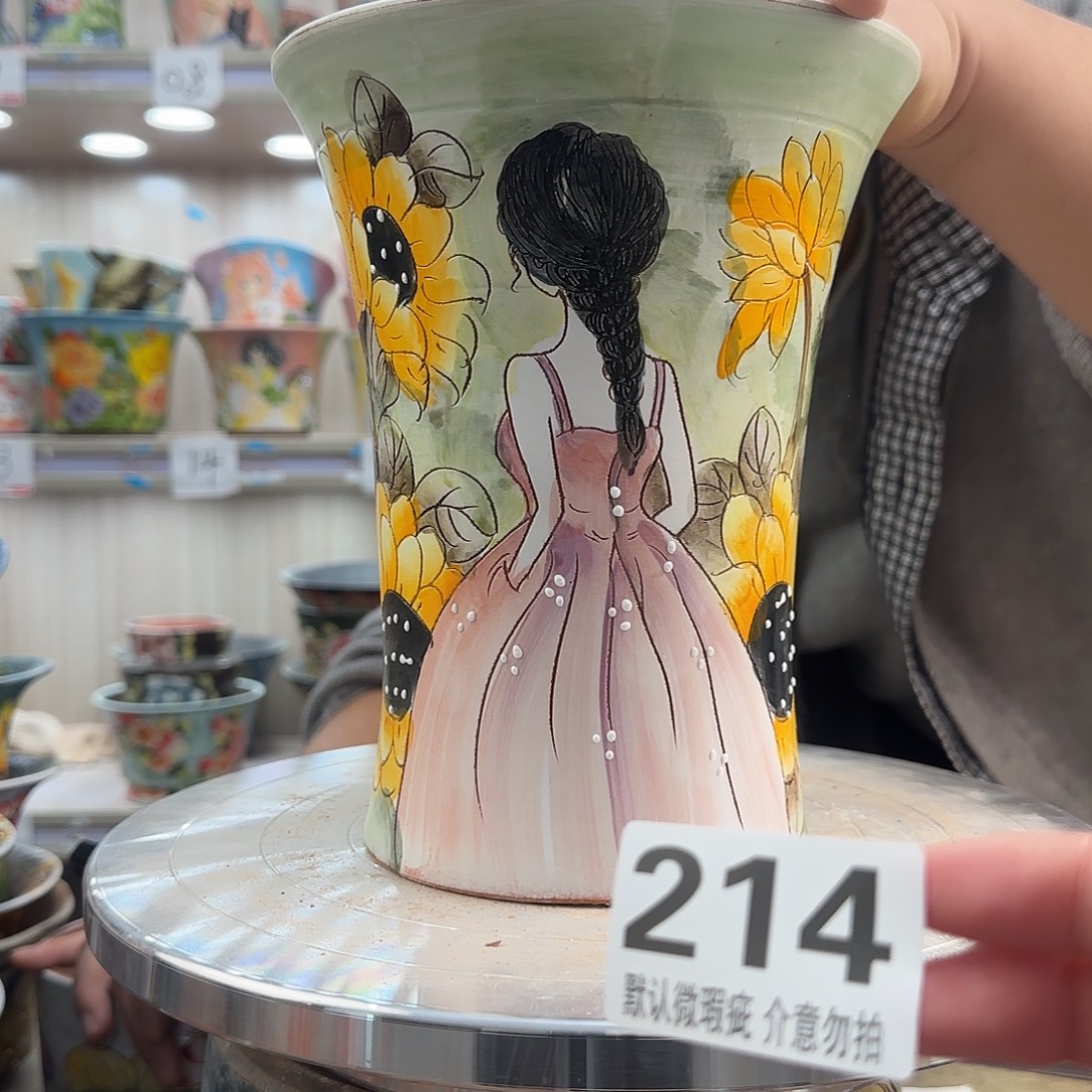 陶其他瑕疵瑕疵214