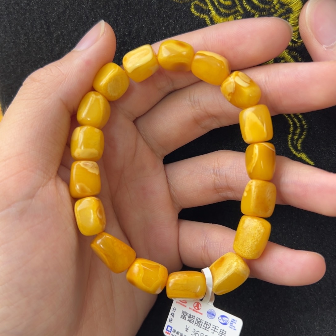 未镶嵌琥珀珠宝奇石