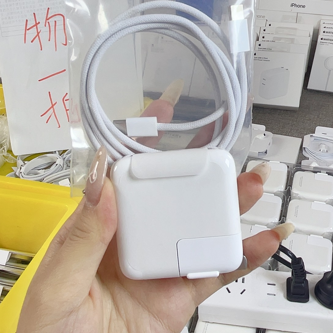 95新✨*浪35瓦套装222222