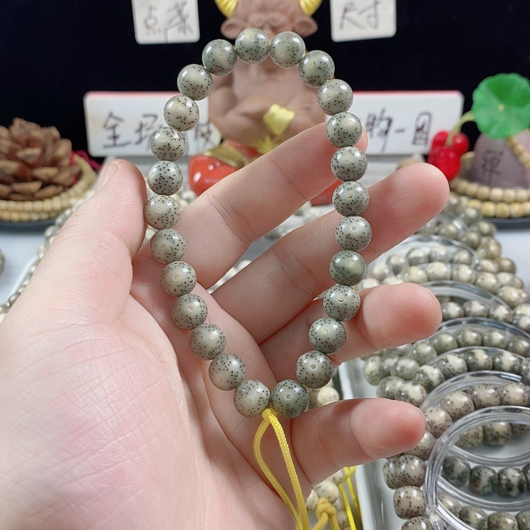 星月菩提吊坠Z****o0.9圆珠