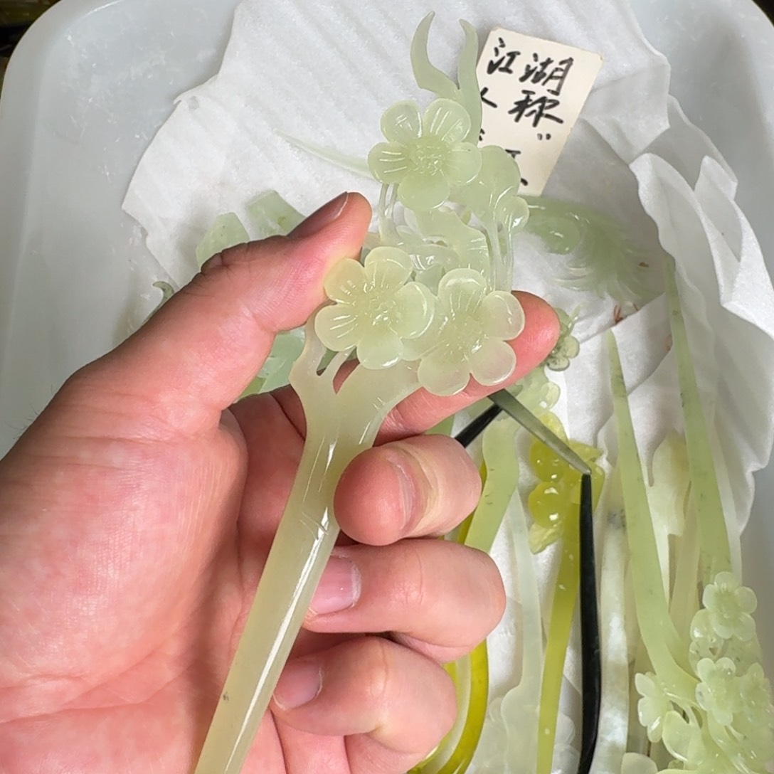 岫玉发饰未镶嵌明君玉簪贼拉好看 