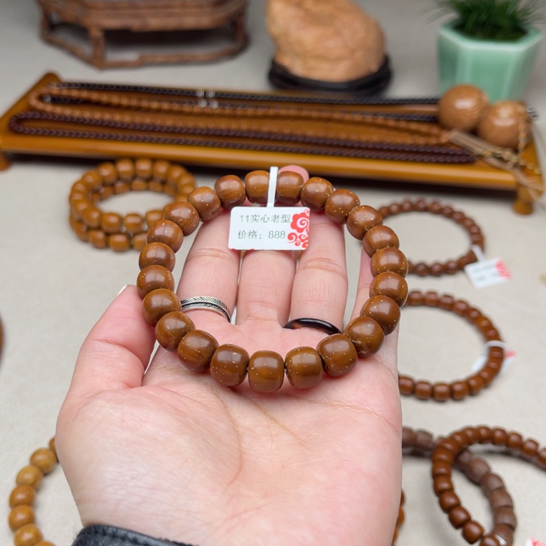 紫金鼠手串11实心老型