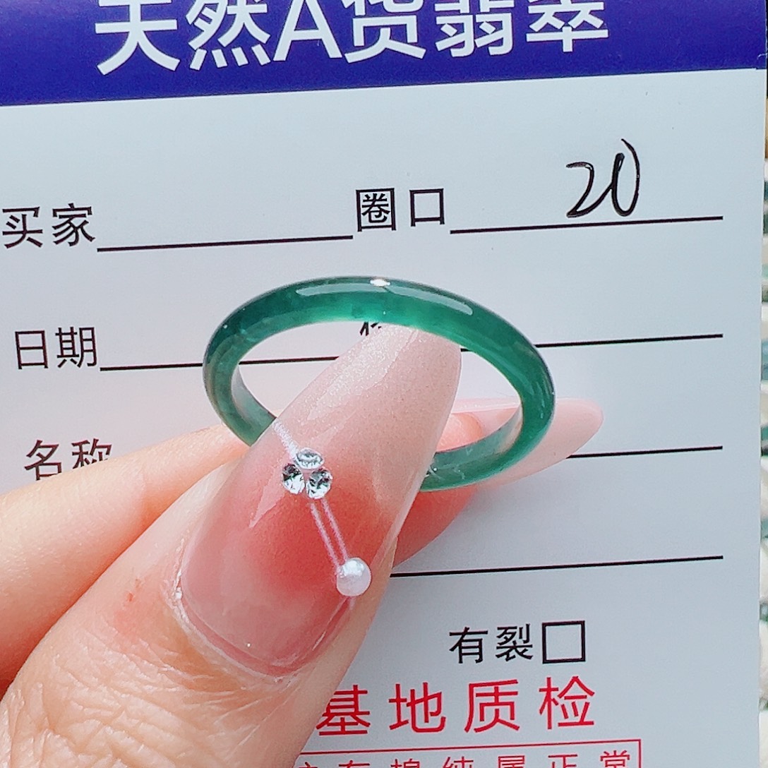 红***姐翡翠未镶嵌戒指翡翠