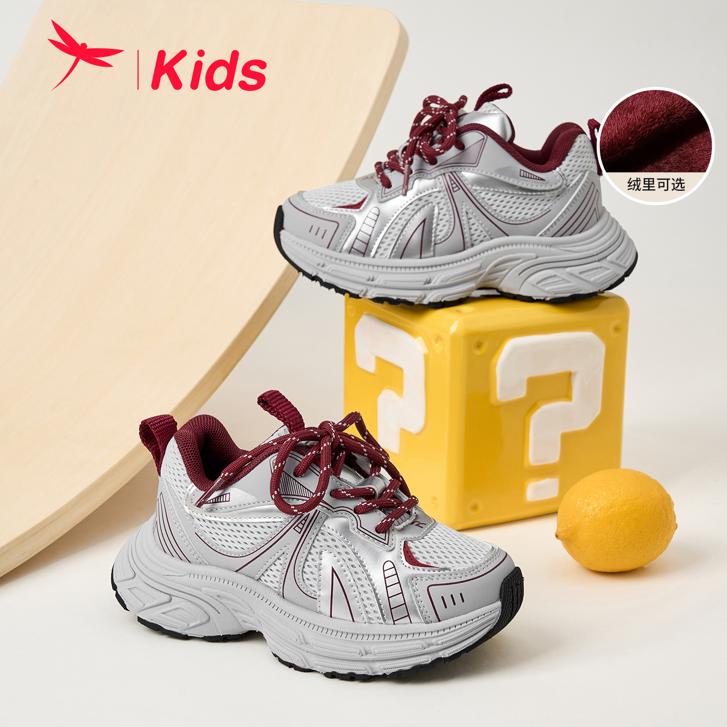 女童鞋2025秋季新款加绒保暖老爹鞋运动棉鞋休闲跑步鞋